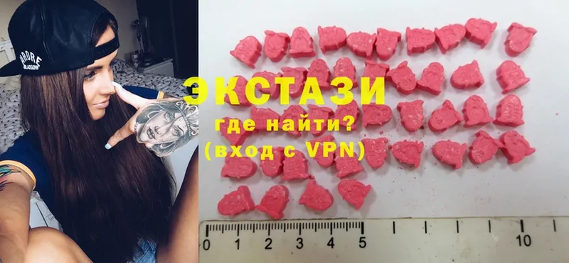 даркнет сайт  Суоярви  Ecstasy VHQ 