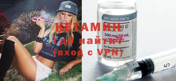 mdma Волосово