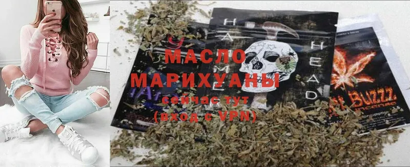 ТГК Wax  Суоярви 